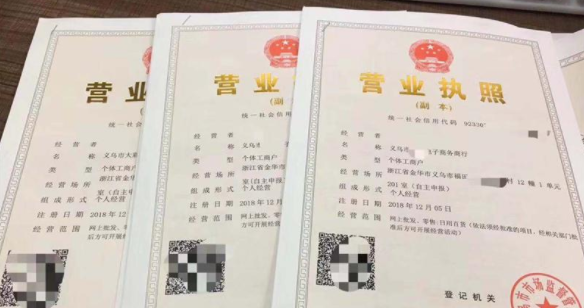 1632736133416714.png 1111111.png