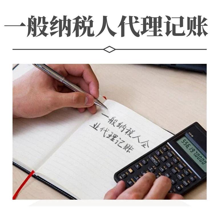 杭州市錢塘公司注冊需要什么要求 杭州市錢塘公司注冊需要什么要求